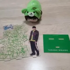 キスマイ 二階堂高嗣 アクリルスタンド　キスマイベア ぬいぐるみ