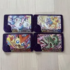 ポケモンフレンダ　スーパートレジャー　ベストタッグ4弾