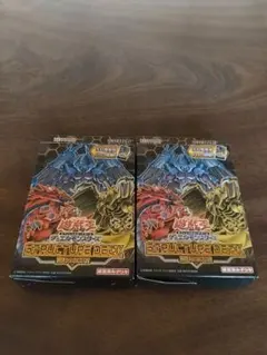 遊戯王 STARSTRIKE BLAST 未開封 2パック 公認店専用商品 - メルカリ