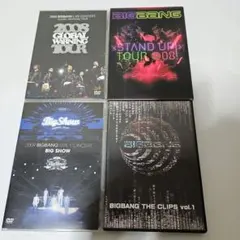 Item thumbnail for item ab8f0491-f0bf-4ce4-99be-3ae86f0c184a