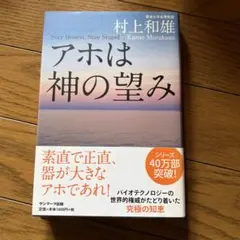 Item thumbnail for item cd4baf2d-3bc1-480e-b089-b8370e3cbfa9