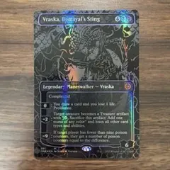 MTG 裏切りの棘、ヴラスカ オイルスリックfoil - メルカリ