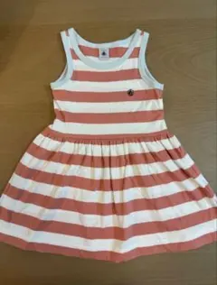 Item thumbnail for item 6f1b4849-5b82-46e5-aa98-da44d07d3979