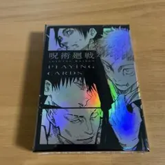 まこっちゃん様 リクエスト 2点 まとめ商品