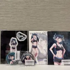 魔都精兵のスレイブ　FAMくじ　東八千穂　アクリルスタンド等セット