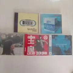 コブクロ CD 5枚セット