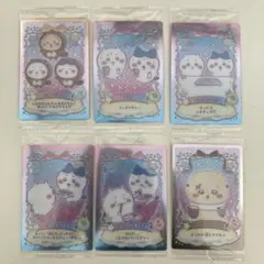ちいかわ ウエハース ラッキーカードコレクション　6枚セット