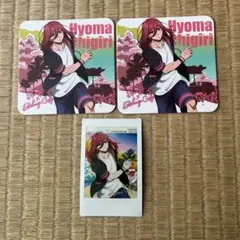 ブルーロック 文房具カフェ 千切 豹馬