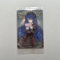 にじさんじ ウエハース2 天宮こころ