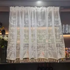 カフェカーテン　幅200センチ＊丈50センチ　上品　フリンジ付き　高級刺繍のサムネイル
