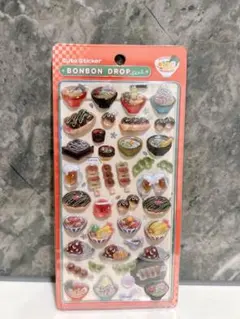 ボンボンドロップシール 和柄　ラーメン　和食