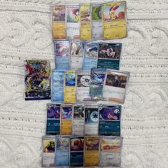 2026年最新】バラ売り ポケカの人気アイテム - メルカリ
