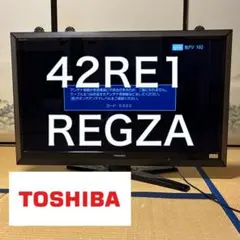 ジャンク】 TOSHIBA REGZA 4K43インチ 液晶テレビ43G20X - メルカリ