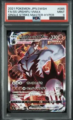 GoYa【24〜28日発送不可】様 リクエスト 2点 まとめ商品