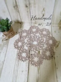 ハンドメイド✩タティングレース✩ドイリー