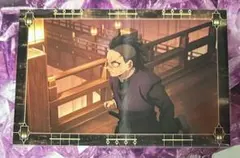 鬼滅の刃　無限城　半券キャンペーン　不死川玄弥