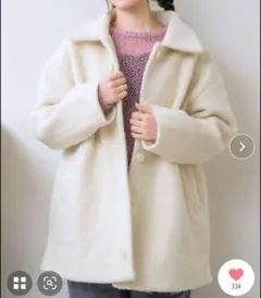 新品未使用　タグ付き　エムズエキサイト　レトロガール　シープボア　コート