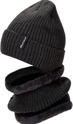 ニット帽 ネックウォーマー 2点セット 冬 ニットキャップ