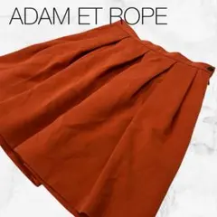 ★【アダムエロペ】ボトムススカートオレンジシンプル無地ミニ丈フレアスカート