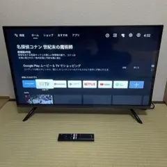 2026年最新】ORION SAFH321の人気アイテム - メルカリ