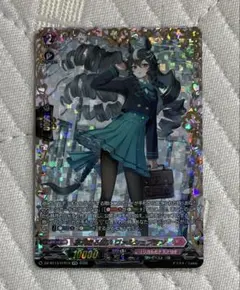 2026年最新】マグノリア幻影の人気アイテム - メルカリ