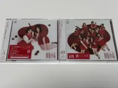 ＝LOVE イコラブ 劇薬中毒 TypeA+通常盤