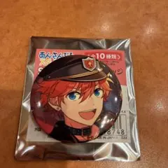 あんスタ　イベコレ　シャッフル　缶バッジ　明星スバル