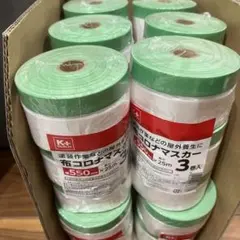 36巻】布コロナマスカー 550mm×25m 養生テープ 即日発送 - メルカリ