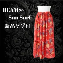 BEAMS Sun Surf ウクレレ柄 ロングスカート ネイビー - メルカリ