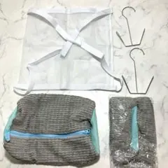 Morsut 靴用洗濯ネット 吊り下げフック スニーカー 洗濯ネット 型崩れ防止