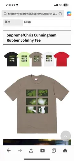 Item thumbnail for item 6167c3e0-99fd-44c2-bf99-4ec9f29507e4