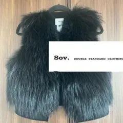 未使用タグ付 定価14万円 Sov.ソブ ブルーフォックスファー ジレ 