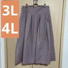ハッピーマリリン Rin ふくれジャカード タックスカート 3L 4L ピンクのサムネイル