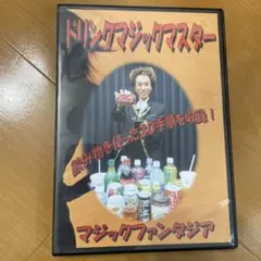 ふく様 リクエスト 4点 まとめ商品