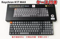 Keychron Q13 Max Alice メカニカルキーボードBanana軸 - メルカリ