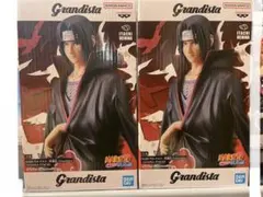 Grandista うちはイタチ フィギュア 2体セット