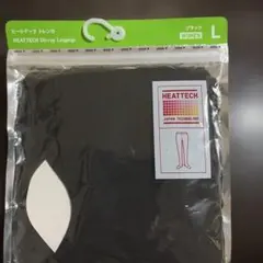 UNIQLO ヒートテック トレンカ ブラック Lのサムネイル