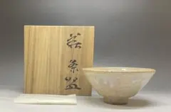 Item thumbnail for item 62af4ee0-0cb4-46df-98a4-142e45dc5b40