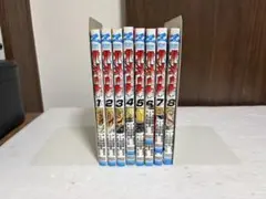 北斗の拳 イチゴ味 8巻セットのサムネイル
