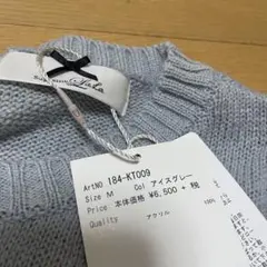 supreme lala アイスグレー ニットセーター M 184-KT009のサムネイル