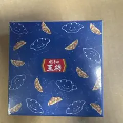 餃子の王将 ワイヤレスイヤホン未開封 保管品 65のサムネイル