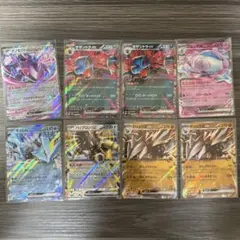 Item thumbnail for item cf690a11-fe81-44ab-a562-dcd48d974b27