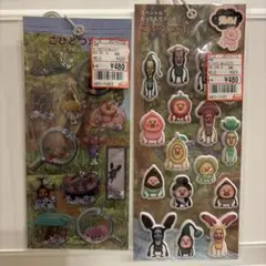 【正規品】こびとづかん　カプセルシール　もちもちシール