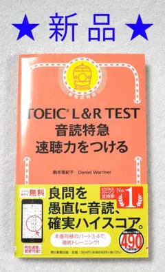 Item thumbnail for item bb493683-f9c0-4025-89f1-eb8a711cde24