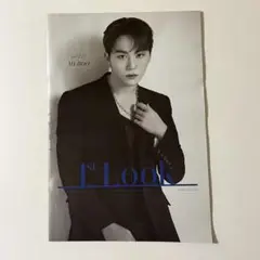 1stlook 232号　seventeen スングァン