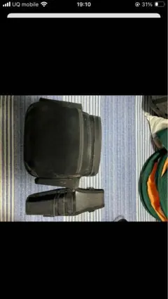 Item thumbnail for item d0a7ba4e-f58f-4b3c-a5f0-b4d77aebd8cd