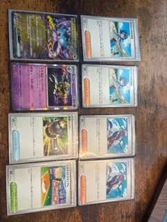 シアノなど汎用カード多数（おまけEレギュカード)