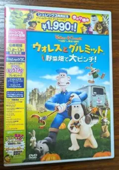 Item thumbnail for item 24ec896d-65f5-4562-ab0c-6d0519820485