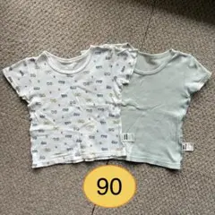 アカチャンホンポ　90サイズ 半袖肌着　2枚セット