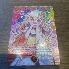 デジモンカード ホメロス SEC - メルカリ